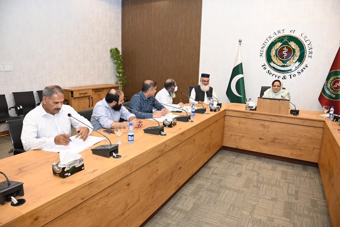AAA Cabinet & EC Meeting